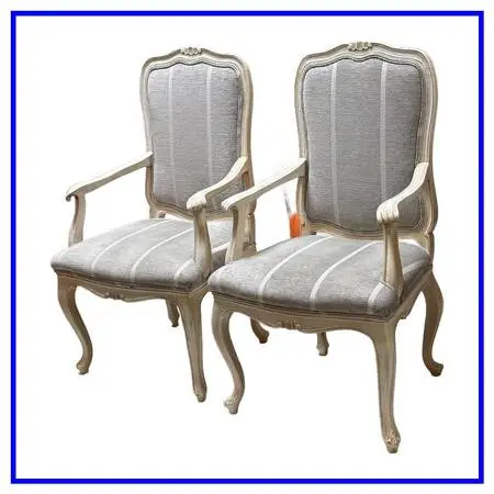 Jacara’s French Provincial Louis Xv Style Upholstered Armchairs, Pai