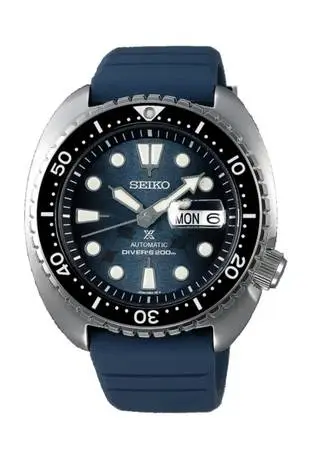 Seiko prospex automatic watch new