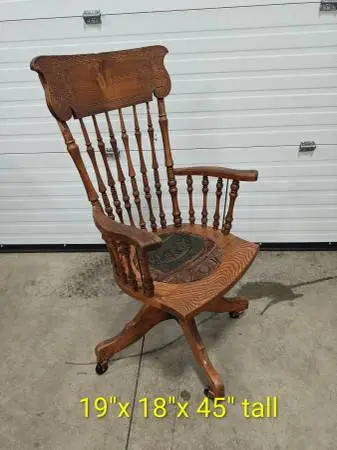 Vintage Office Chair
