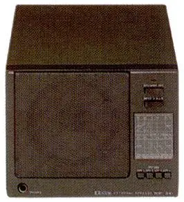 ICOM SP-20 EXTERNAL SPEAKER w/ AUDIO FILTERS