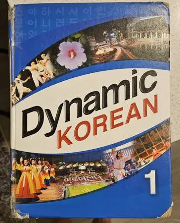 DYNAMIC KOREAN BOOK 1
