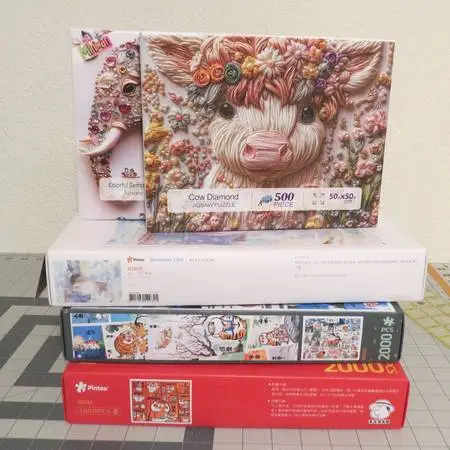 Various Puzzles 300 - 2000 pieces