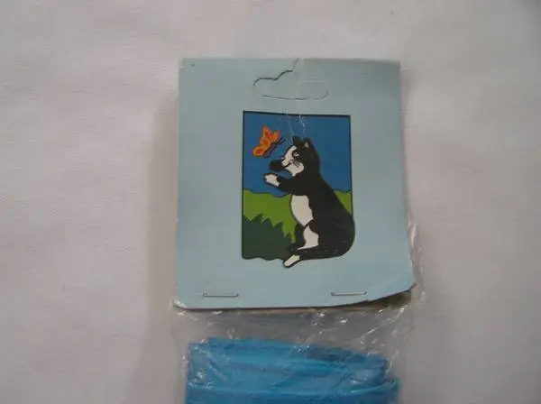 New Outdoor Cat Flag 28 X 40
