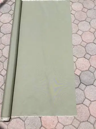 Sunbrella Fabric 4 Yds