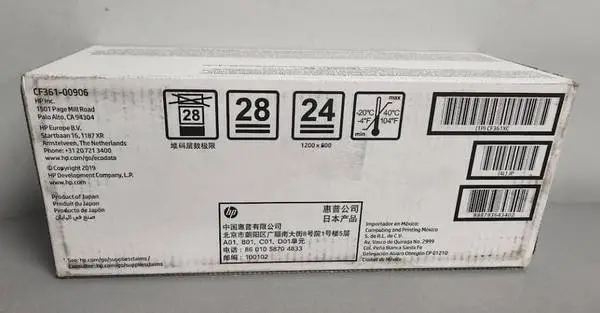 HP CF361XC 508X CYAN TONER CARTRIDGE