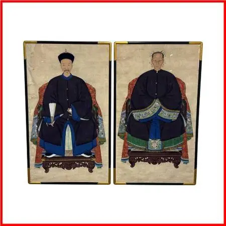 Antique Chinese Qing Dynasty Ancestor Portraits, Pair