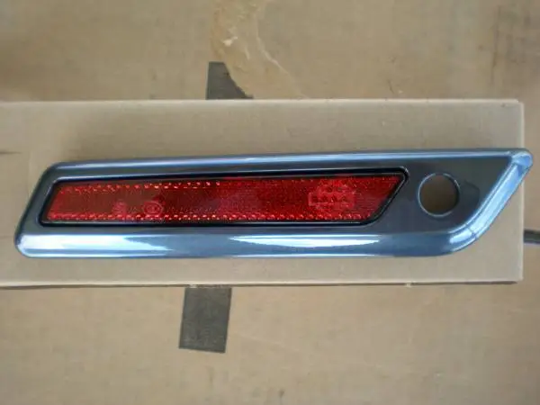 Harley OEM Saddlebag Faceplate RH