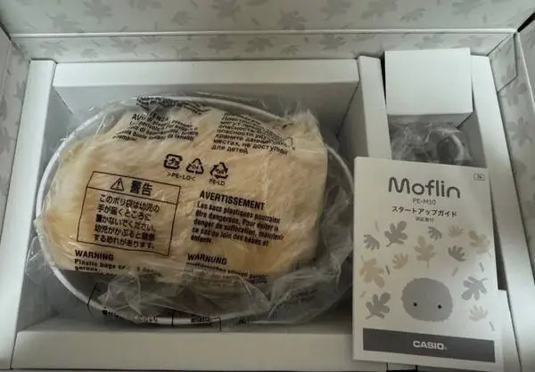 Casio Moflin AI companion (Gold) brand new