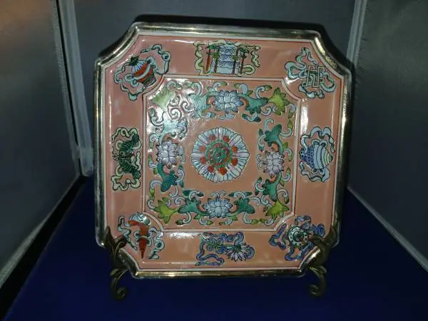 Late 19thC Chinese Porcelain 8 Buddhist Treasures Call Card Plate