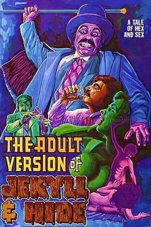 Nearly 200 Naughty Something Weird VHS Videos!