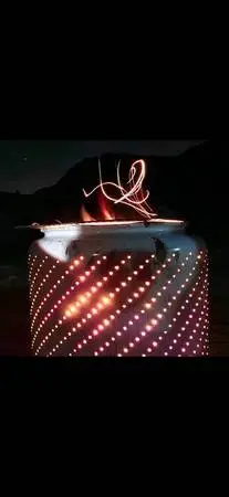 Fire pit sale