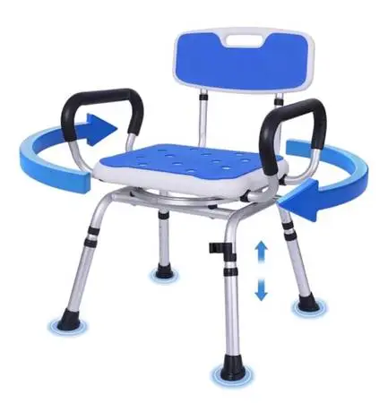 rotating shower chair with armrest NEW
