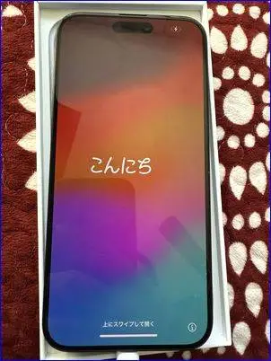 iPhone 15 Pro Max 512GB – Blue Titanium – Verizon Unlocked – Great Dea