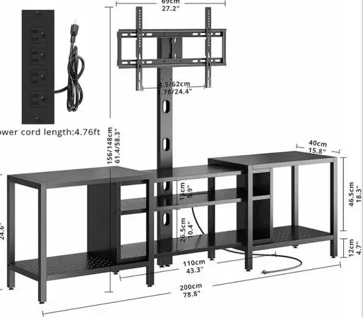 TV Entertainment Stand - QUEENS