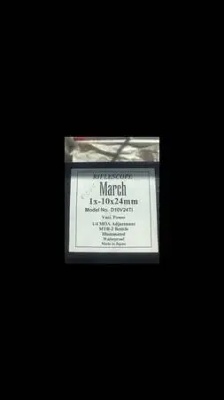 March Scope