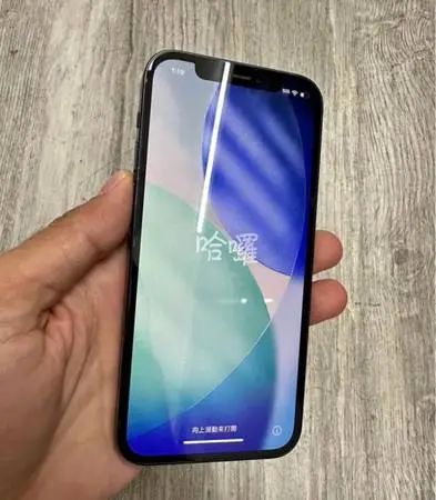 IPhone 12 Unlocked 5G