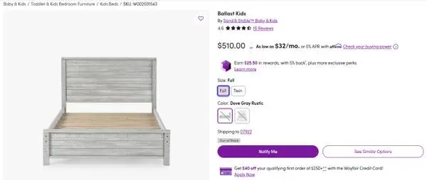 Full Size Bed Frame – Rustic Gray Wood Finish – like New Condition
