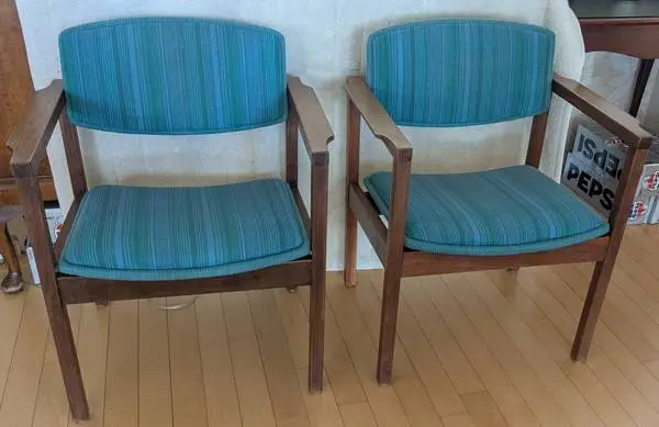 Mid Century Modern arm chair 1950-60s 2 available