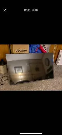 Broken 65” Samsung flat tv