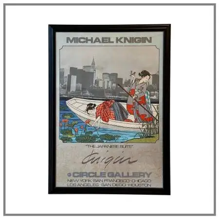 Michael Knigin “the Japanese Suite” Circle Gallery Exhibition Post