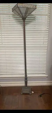 Floor lamp