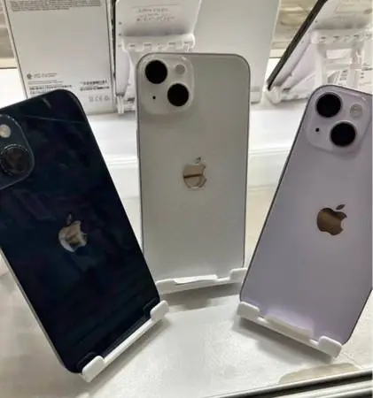 Apple IPhone 14 (Cheap Deal)