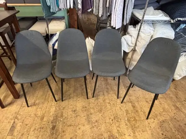 (4) Mid-Century Modern Gray Accent Chairs