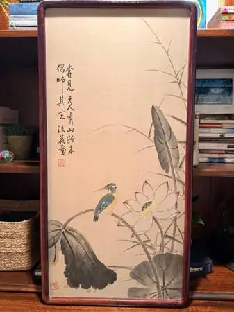 Vintage Chinese Silk Painting - Kingfisher & Lotus - Framed Asian Wall Art