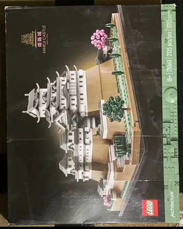 LEGO Architecture Landmarks Collection: Himeji Castle 21060 - OPEN BOX -COMPLETE
