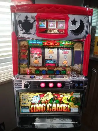 Sammy Slot Machine KING CAMEL Perfect for a man cave