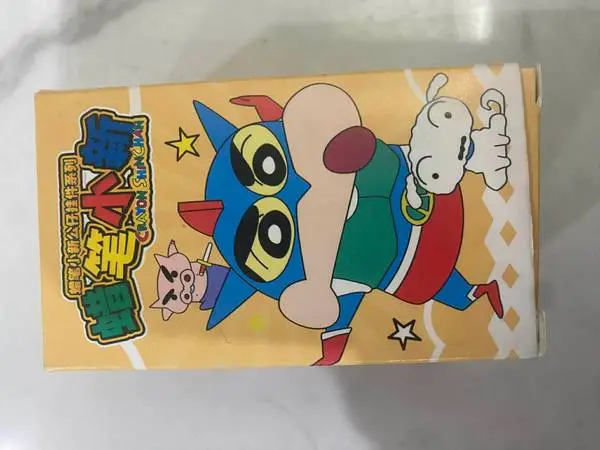 Crayon Shin Chan Key Chain Blind Box