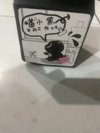 Xin Zhi Ji Little Black Cats daily work routine figure Blind Box