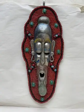 Vintage 16 African Beaded/Metal Hanging Wall Sculpture Art