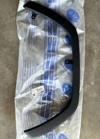 2019-2025 Toyota Rav 4 front left wheel arch trim