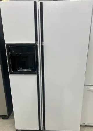 Shop Fridge