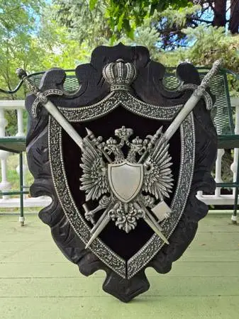 Mid Century Medieval  Coat of Arms