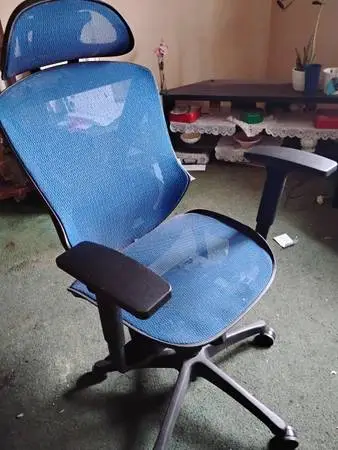 Computer chair