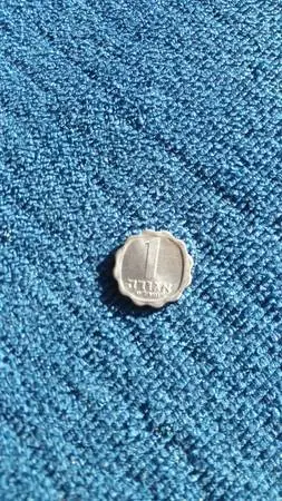 Coin - 1964 Israel - 1 Agora - $5