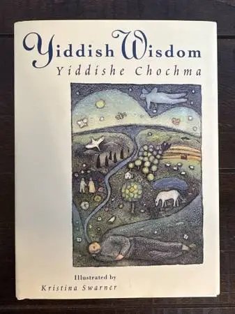 Yiddish Wisdom Book By Kristina Swarner