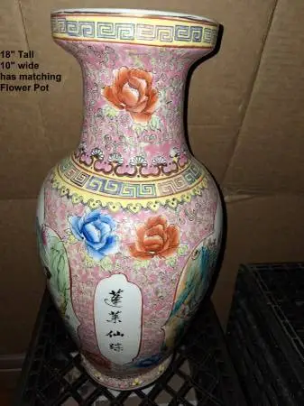 Chinese Vase and matching Flower pot